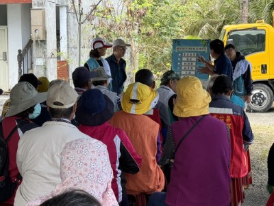 保安林命名票選結果出爐，前3名分別是： 1、百五米：2538號保安林緊鄰大武漁港北堤，北堤的長度150米，所以用「百五米（台語發音）」 2、港邊：2538號保安林位於大武漁港邊，也是早期村人看海、約會